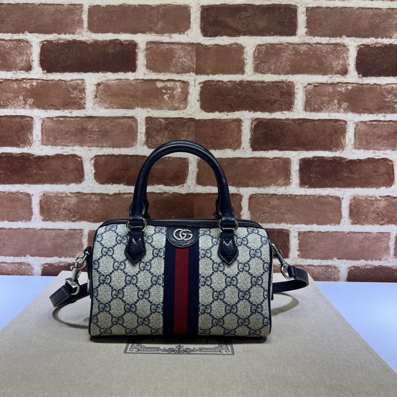 G*u*i speedy bags